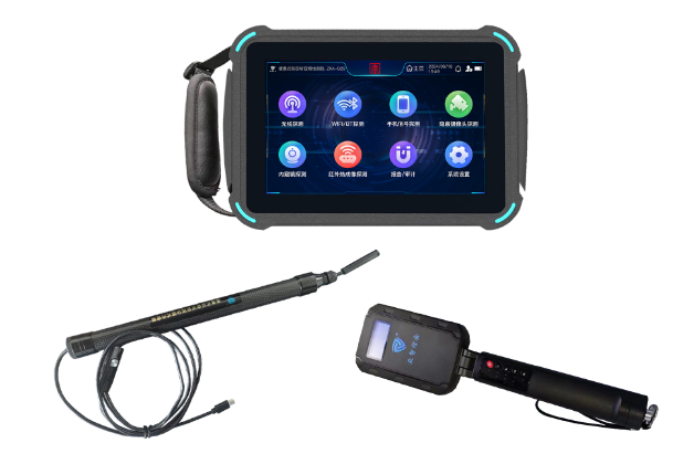 左权便携式防窃听窃照检测包